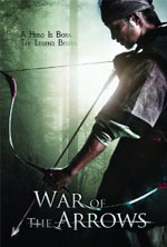 War of the Arrows