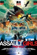 Assault Girls