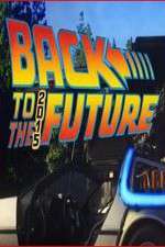 Back to the 2015 Future