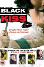 Black Kiss