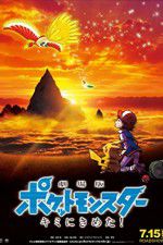 Pokmon the Movie: I Choose You!