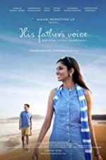 His Father\'s Voice