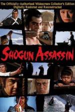 Shogun Assassin