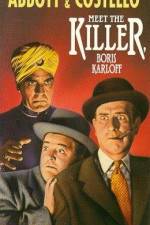 Abbott and Costello Meet the Killer Boris Karloff