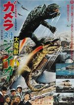 Gamera vs. Jiger