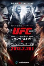 UFC 144 Edgar vs Henderson