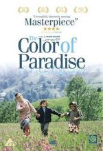 The Color of Paradise