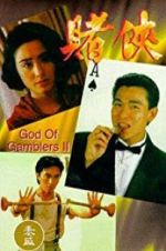 God of Gamblers II