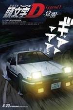 Initial D Legend 1 Awakening