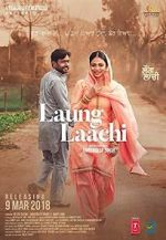 Laung Laachi