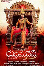 Rudhramadevi