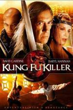 Kung Fu Killer