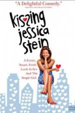 Kissing Jessica Stein