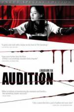 Audition (dishon)