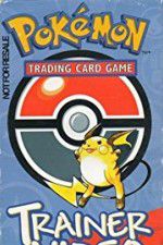 Pokmon Trading Card Game Trainer Video