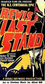 Rewi\'s Last Stand