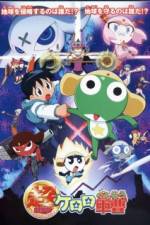 Keroro Gunso