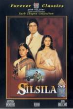 Silsila