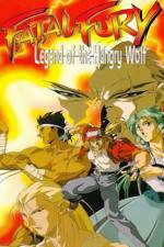 Fatal Fury Legend of the Hungry Wolf