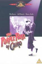 The Purple Rose of Cairo