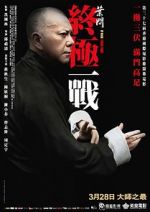 Ip Man: The Final Fight