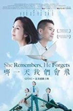 She Remembers, He Forgets