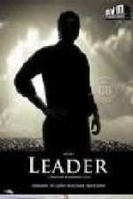 Leader