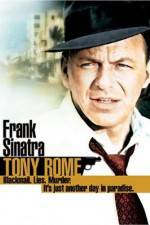 Tony Rome