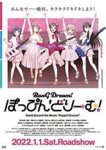 BanG Dream! Poppin\'Dream!