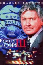 Family of Cops III Under Suspicion