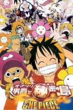 One Piece: Movie 6