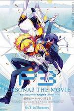 Persona 3 the Movie: #2 Midsummer Knight's Dream