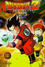 Doragon bru Z 1 Ora no Gohan wo kaese