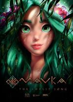 Mavka: The Forest Song