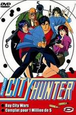 City Hunter Death of Evil Ryo Saeba