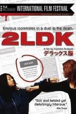 2LDK