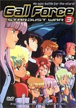 Gall Force: Stardust War