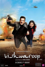 Vishwaroopam