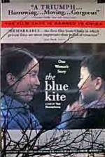 The Blue Kite