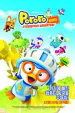 Pororo Movie: Cyber Space Adventure