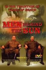 Men Behind The Sun (Hei tai yang 731)