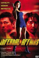 Infernal Affairs