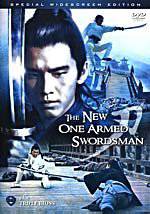 The New One-Armed Swordsman