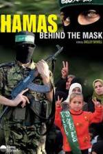 Hamas: Behind The Mask