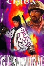 Sonny Chiba G.I. Samurai