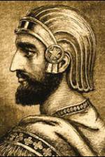 Engineering an Empire: The Persians