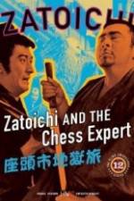 Zatoichi and the Chess Expert