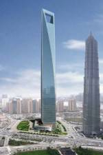 National Geographic Megastructures Shanghai Super Tower