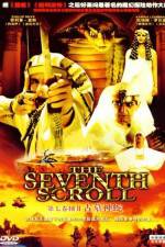 The Seventh Scroll