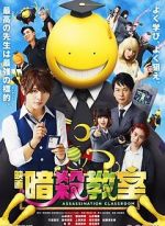 Assassination Classroom